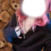 ヒメ日記 2026/02/13 14:33 投稿 るぎあ ビアガーデンカーニバル