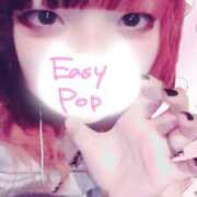 ヒメ日記 2026/02/15 19:57 投稿 るぎあ ビアガーデンカーニバル