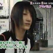 ヒメ日記 2026/04/12 12:43 投稿 るぎあ ビアガーデンカーニバル
