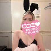 ヒメ日記 2025/10/20 17:23 投稿 サラ♡美Bodyスタイルバニー♡ ドMなバニーちゃん 名古屋・池下店