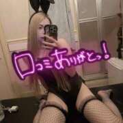 ヒメ日記 2025/10/21 17:27 投稿 サラ♡美Bodyスタイルバニー♡ ドMなバニーちゃん 名古屋・池下店