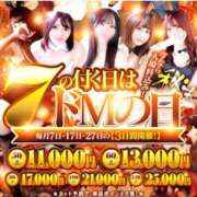 ヒメ日記 2025/10/27 08:07 投稿 サラ♡美Bodyスタイルバニー♡ ドMなバニーちゃん 名古屋・池下店