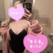 ヒメ日記 2025/11/02 17:27 投稿 サラ♡美Bodyスタイルバニー♡ ドMなバニーちゃん 名古屋・池下店