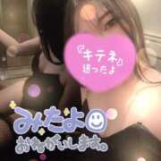 ヒメ日記 2025/11/25 12:48 投稿 サラ♡美Bodyスタイルバニー♡ ドMなバニーちゃん 名古屋・池下店