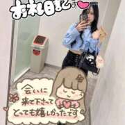 ヒメ日記 2025/11/25 20:47 投稿 サラ♡美Bodyスタイルバニー♡ ドMなバニーちゃん 名古屋・池下店