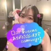 ヒメ日記 2025/11/26 10:47 投稿 サラ♡美Bodyスタイルバニー♡ ドMなバニーちゃん 名古屋・池下店