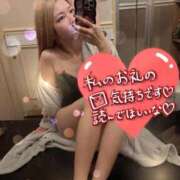 ヒメ日記 2025/11/27 13:27 投稿 サラ♡美Bodyスタイルバニー♡ ドMなバニーちゃん 名古屋・池下店