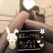 ヒメ日記 2025/11/29 10:57 投稿 サラ♡美Bodyスタイルバニー♡ ドMなバニーちゃん 名古屋・池下店