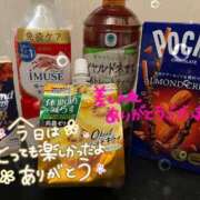 ヒメ日記 2025/11/30 12:27 投稿 サラ♡美Bodyスタイルバニー♡ ドMなバニーちゃん 名古屋・池下店