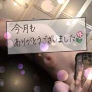 ヒメ日記 2025/12/01 00:29 投稿 サラ♡美Bodyスタイルバニー♡ ドMなバニーちゃん 名古屋・池下店