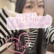 ヒメ日記 2025/12/03 22:57 投稿 サラ♡美Bodyスタイルバニー♡ ドMなバニーちゃん 名古屋・池下店