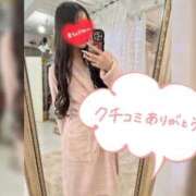 ヒメ日記 2025/12/25 12:59 投稿 サラ♡美Bodyスタイルバニー♡ ドMなバニーちゃん 名古屋・池下店