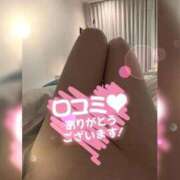 ヒメ日記 2025/12/29 17:57 投稿 サラ♡美Bodyスタイルバニー♡ ドMなバニーちゃん 名古屋・池下店