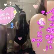 ヒメ日記 2026/01/03 10:07 投稿 サラ♡美Bodyスタイルバニー♡ ドMなバニーちゃん 名古屋・池下店