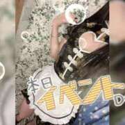 ヒメ日記 2026/01/17 08:17 投稿 サラ♡美Bodyスタイルバニー♡ ドMなバニーちゃん 名古屋・池下店