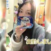 ヒメ日記 2026/01/25 10:20 投稿 サラ♡美Bodyスタイルバニー♡ ドMなバニーちゃん 名古屋・池下店