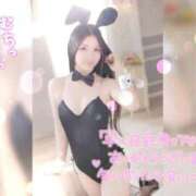 ヒメ日記 2026/01/25 15:07 投稿 サラ♡美Bodyスタイルバニー♡ ドMなバニーちゃん 名古屋・池下店