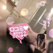 ヒメ日記 2026/01/27 13:07 投稿 サラ♡美Bodyスタイルバニー♡ ドMなバニーちゃん 名古屋・池下店