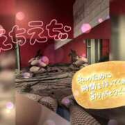 ヒメ日記 2026/02/02 17:27 投稿 サラ♡美Bodyスタイルバニー♡ ドMなバニーちゃん 名古屋・池下店