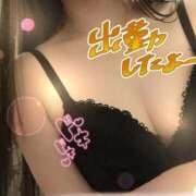 ヒメ日記 2026/02/15 10:18 投稿 サラ♡美Bodyスタイルバニー♡ ドMなバニーちゃん 名古屋・池下店