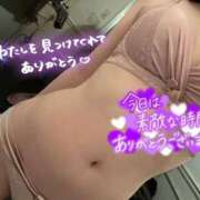 ヒメ日記 2026/02/19 18:54 投稿 サラ♡美Bodyスタイルバニー♡ ドMなバニーちゃん 名古屋・池下店