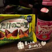 ヒメ日記 2026/03/02 12:13 投稿 サラ♡美Bodyスタイルバニー♡ ドMなバニーちゃん 名古屋・池下店