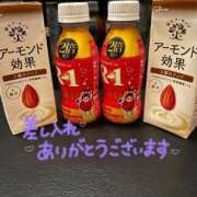 ヒメ日記 2026/03/10 12:47 投稿 サラ♡美Bodyスタイルバニー♡ ドMなバニーちゃん 名古屋・池下店