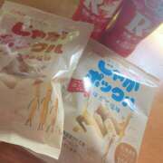 ヒメ日記 2025/11/13 08:25 投稿 みさき ハッピーハウス