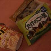 ヒメ日記 2025/12/29 09:03 投稿 みさき ハッピーハウス