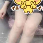 ふみか お礼🙇 オナクラ大人女子