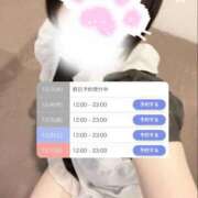 ヒメ日記 2025/12/03 00:27 投稿 みあ エスッテ×エスッテ