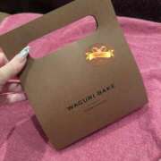 ヒメ日記 2025/11/02 18:11 投稿 くみき 夜這い本舗