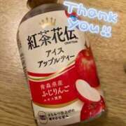 ヒメ日記 2025/10/14 19:16 投稿 むつき ぽちゃらん神栖店