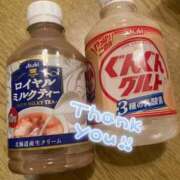 ヒメ日記 2025/10/17 19:16 投稿 むつき ぽちゃらん神栖店
