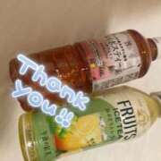 ヒメ日記 2025/10/18 00:56 投稿 むつき ぽちゃらん神栖店