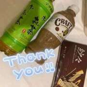 ヒメ日記 2025/10/18 19:36 投稿 むつき ぽちゃらん神栖店