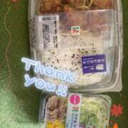 むつき お礼日記です💌 ぽちゃらん神栖店