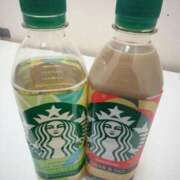 ヒメ日記 2025/12/15 00:09 投稿 ことは 池袋ぱんぷきん（シンデレラグループ）