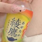 ヒメ日記 2026/01/24 14:59 投稿 ことは 池袋ぱんぷきん（シンデレラグループ）