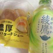 ヒメ日記 2026/01/30 23:57 投稿 ことは 池袋ぱんぷきん（シンデレラグループ）