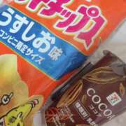 ヒメ日記 2026/02/05 00:05 投稿 ことは 池袋ぱんぷきん（シンデレラグループ）