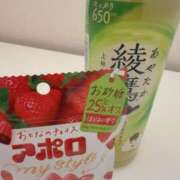 ヒメ日記 2026/02/11 00:41 投稿 ことは 池袋ぱんぷきん（シンデレラグループ）