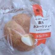 ことは お礼日記? 池袋ぱんぷきん（シンデレラグループ）