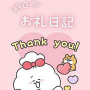 ヒメ日記 2025/10/14 21:56 投稿 雪村 すずね ハレ系 放課後クラブ