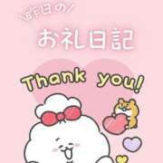 ヒメ日記 2025/10/14 22:06 投稿 雪村 すずね ハレ系 放課後クラブ