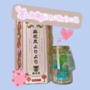 ヒメ日記 2025/11/02 22:44 投稿 雪村 すずね ハレ系 放課後クラブ