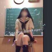 雪村 すずね 先生♡ ハレ系 放課後クラブ