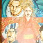 ヒメ日記 2025/10/18 19:58 投稿 じゅん 高津角えび