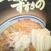 ヒメ日記 2025/11/07 22:38 投稿 じゅん 高津角えび