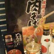 ヒメ日記 2025/11/28 19:58 投稿 じゅん 高津角えび